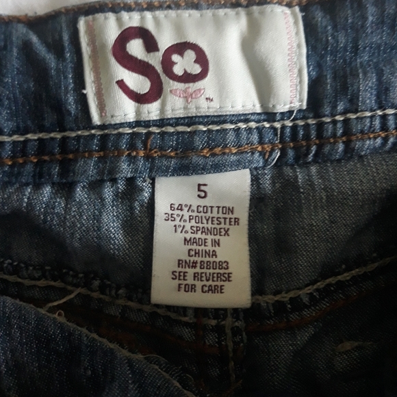 Jean shorts - Picture 3 of 4